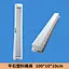 cement mould